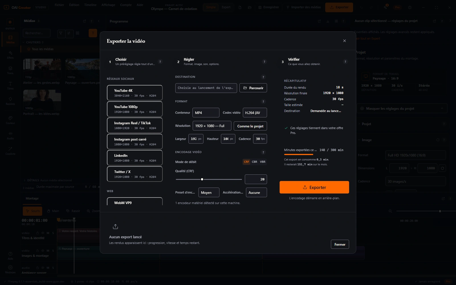 Creator Plus — Export setup. Interface preview · demonstration project.